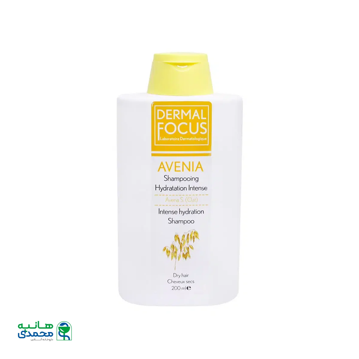 شامپو موی خشک آونیا درمال فوکوس 200 میلی لیتر