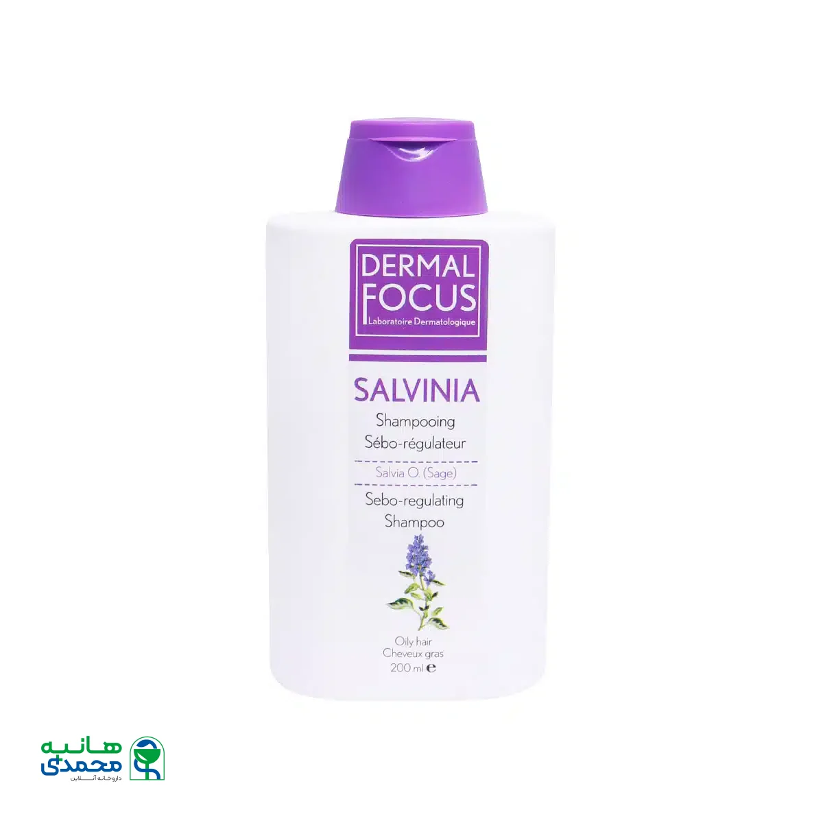 شامپو موی چرب سالوینیا درمال فوکوس 200 میلی لیتر