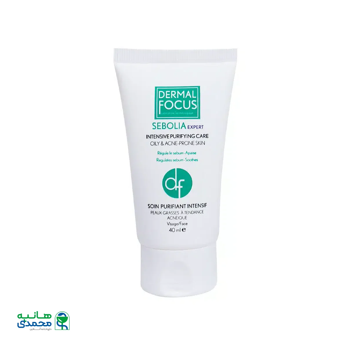 ژل ضد جوش سبولیا اکسپرت درمال فوکوس مناسب پوست چرب و آکنه دار 40 میلی لیتر