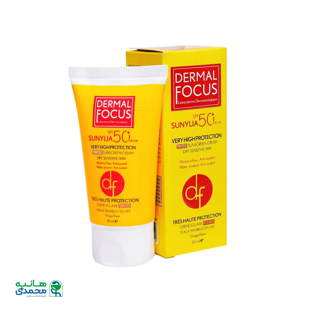 کرم ضد آفتاب سانیلیا پوست خشک و حساس SPF50 درمال فوکوس