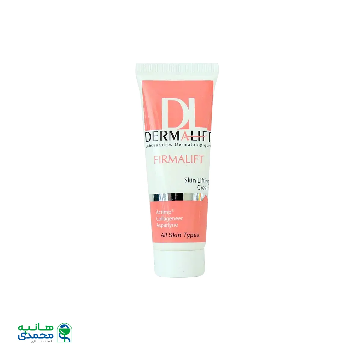 کرم سفت کننده پوست فرمالیفت درمالیفت ۴۰ میلی لیتر