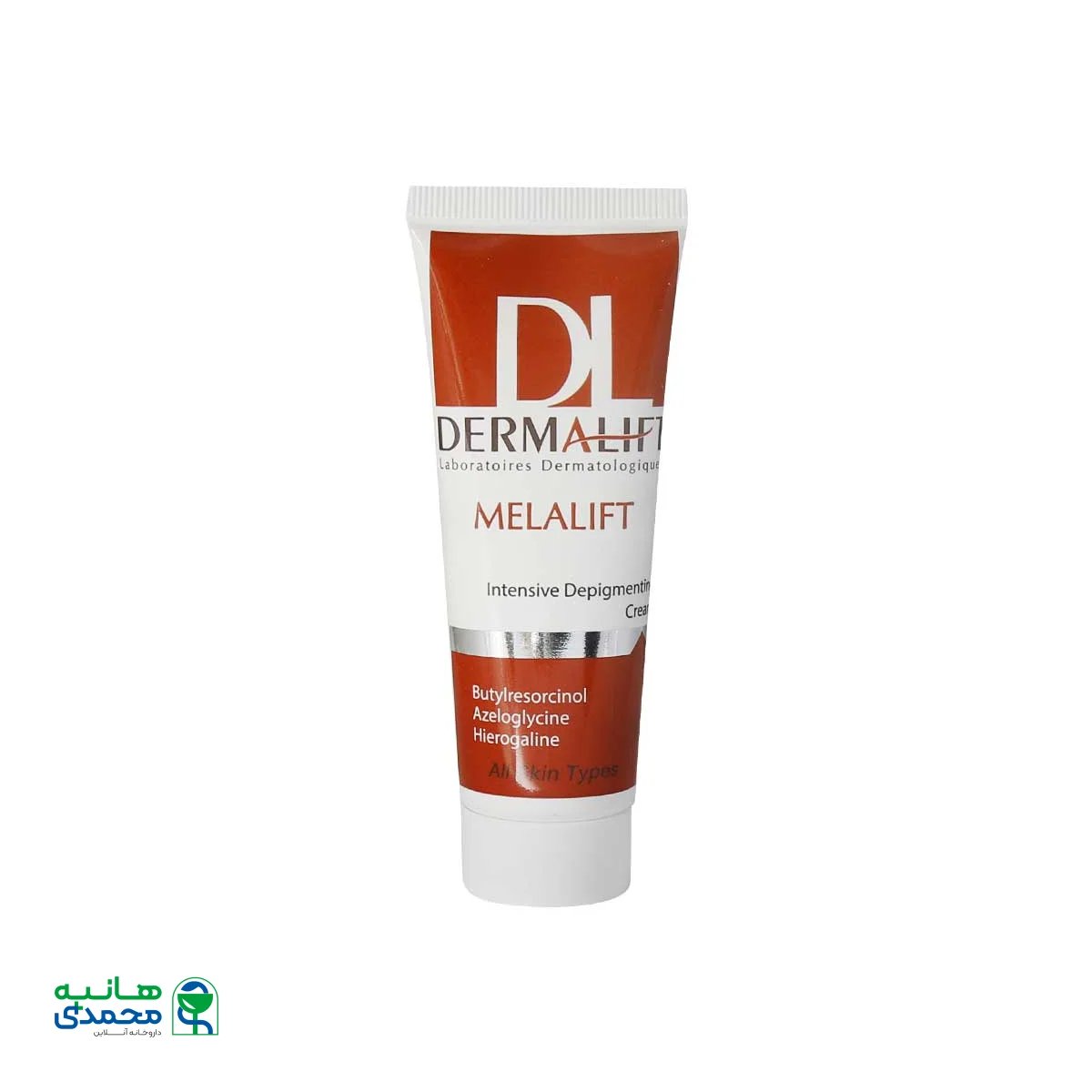 کرم روشن کننده درمالیفت