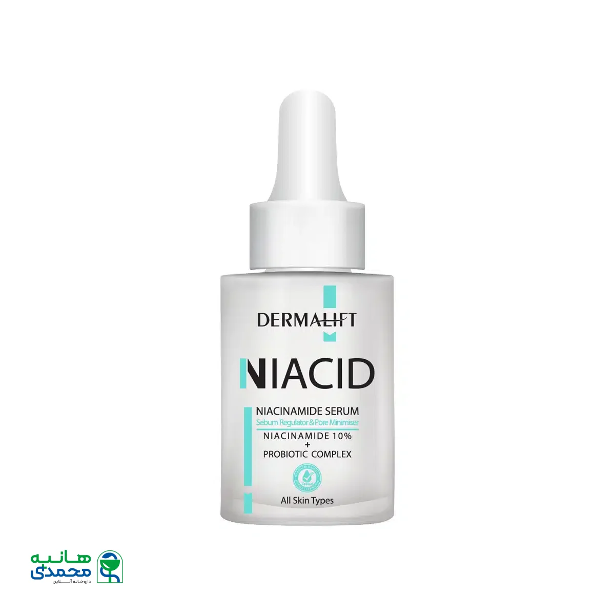 سرم نیاسید درمالیفت 30 میلی لیتر