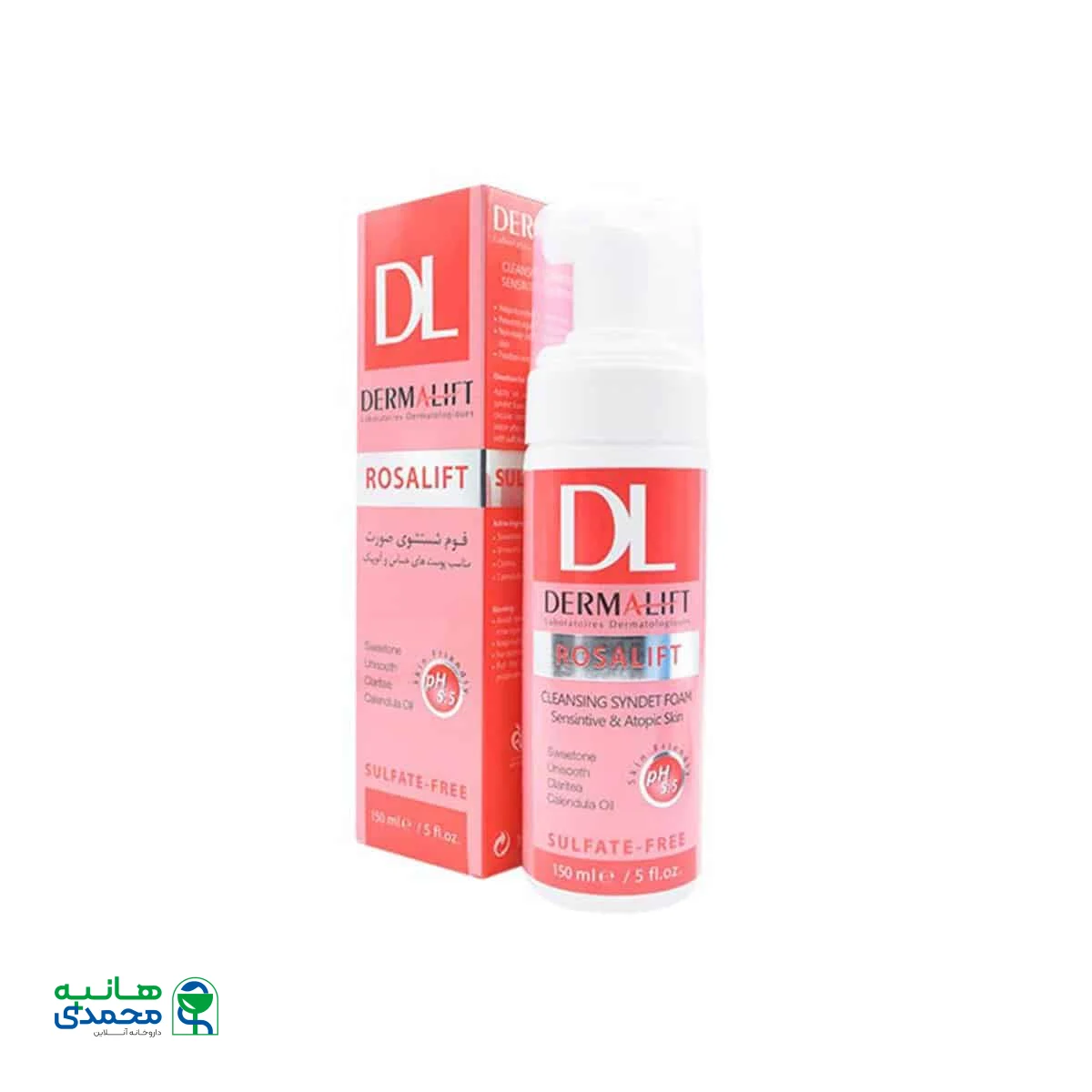 فوم شستشوی صورت رزالیفت درمالیفت مناسب پوست های حساس و آتوپیک 150 میلی لیتر