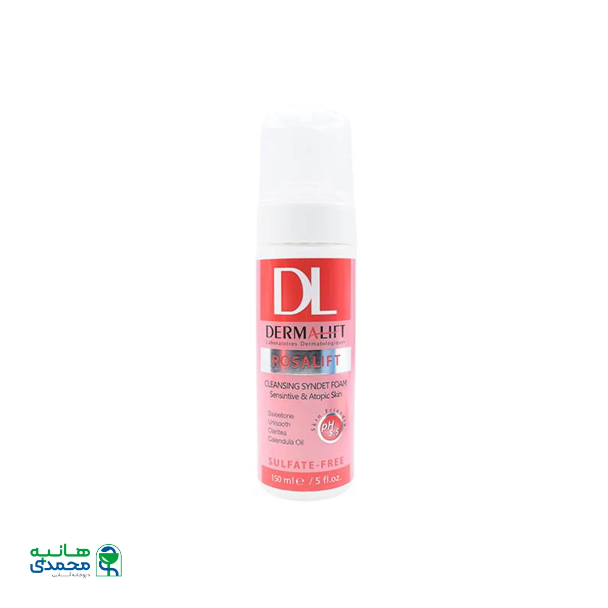 فوم شستشوی صورت رزالیفت