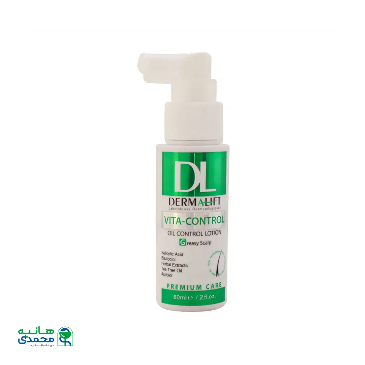 لوسیون مو مناسب کف سر چرب ویتا کنترل درمالیفت 60 میلی لیتر