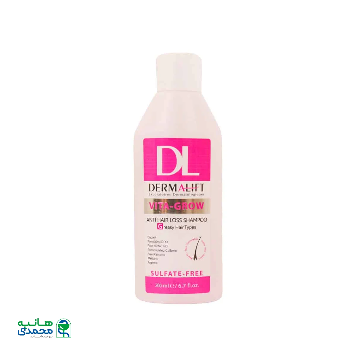 شامپو تقویت کننده موی چرب درمالیفت ۲۰۰ میلی لیتر