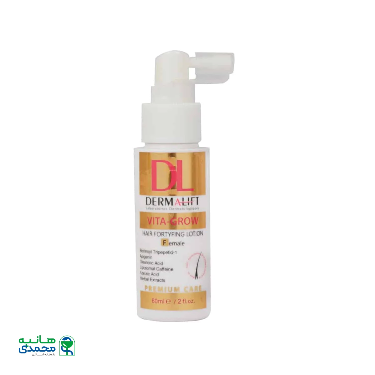 لوسیون تقویت کننده مو بانوان ویتا گرو درمالیفت