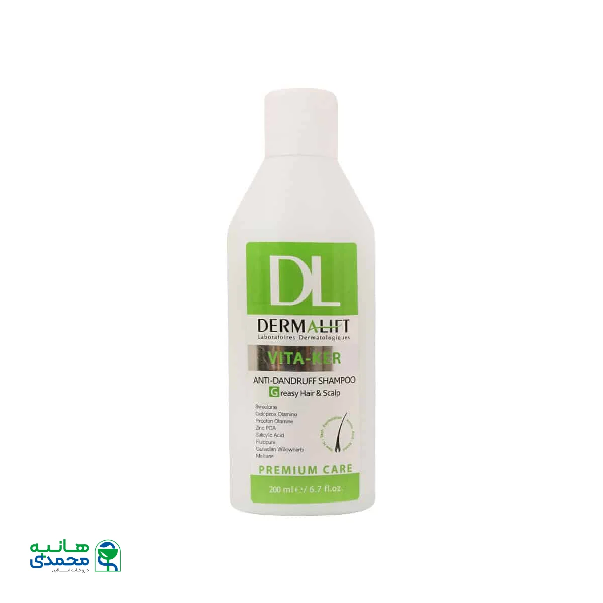 شامپو ضد شوره درمالیفت مناسب موها و شوره چرب 200 میلی لیتر