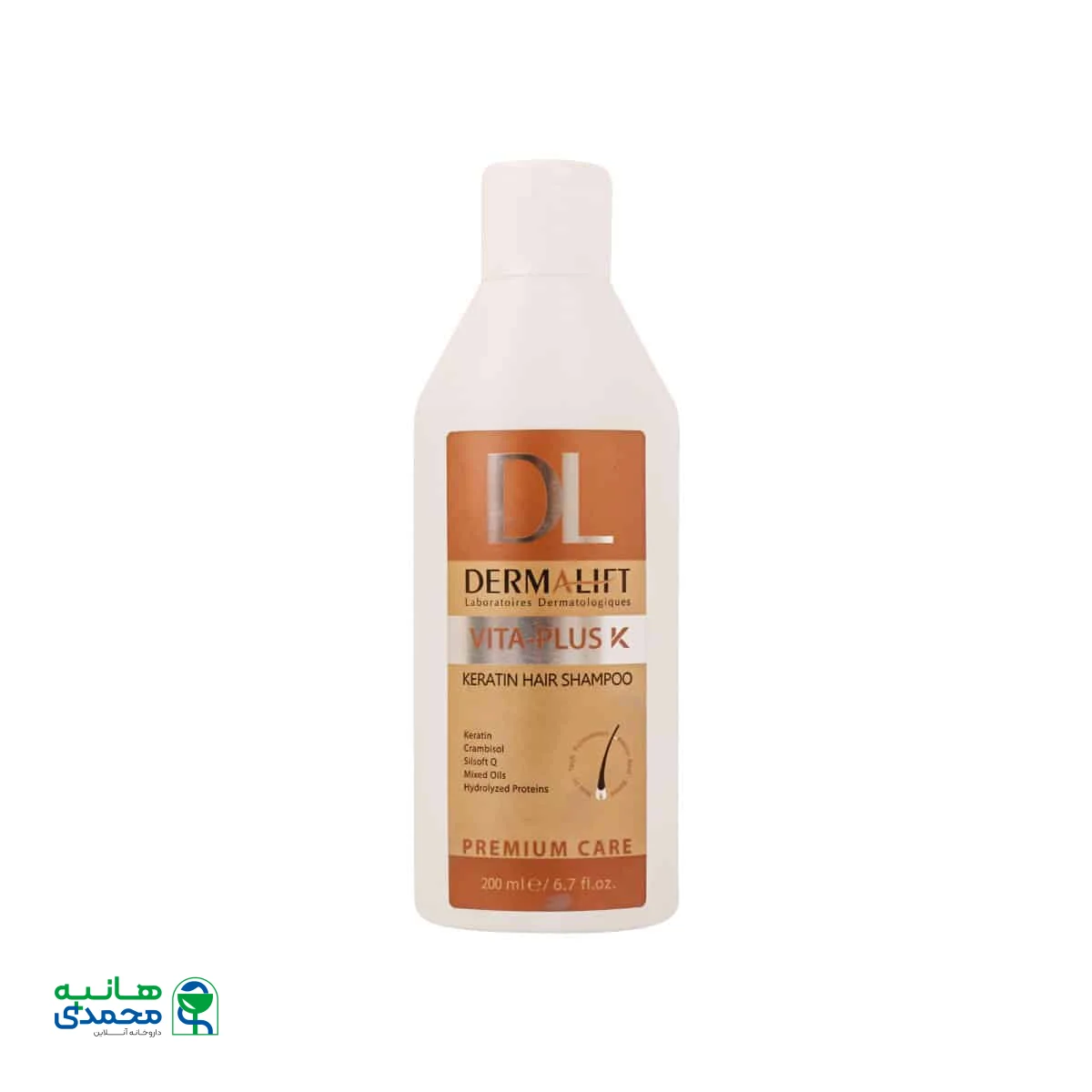 شامپو کراتین درمالیفت ویتا پلاس کی درمالیفت 200 میلی لیتر