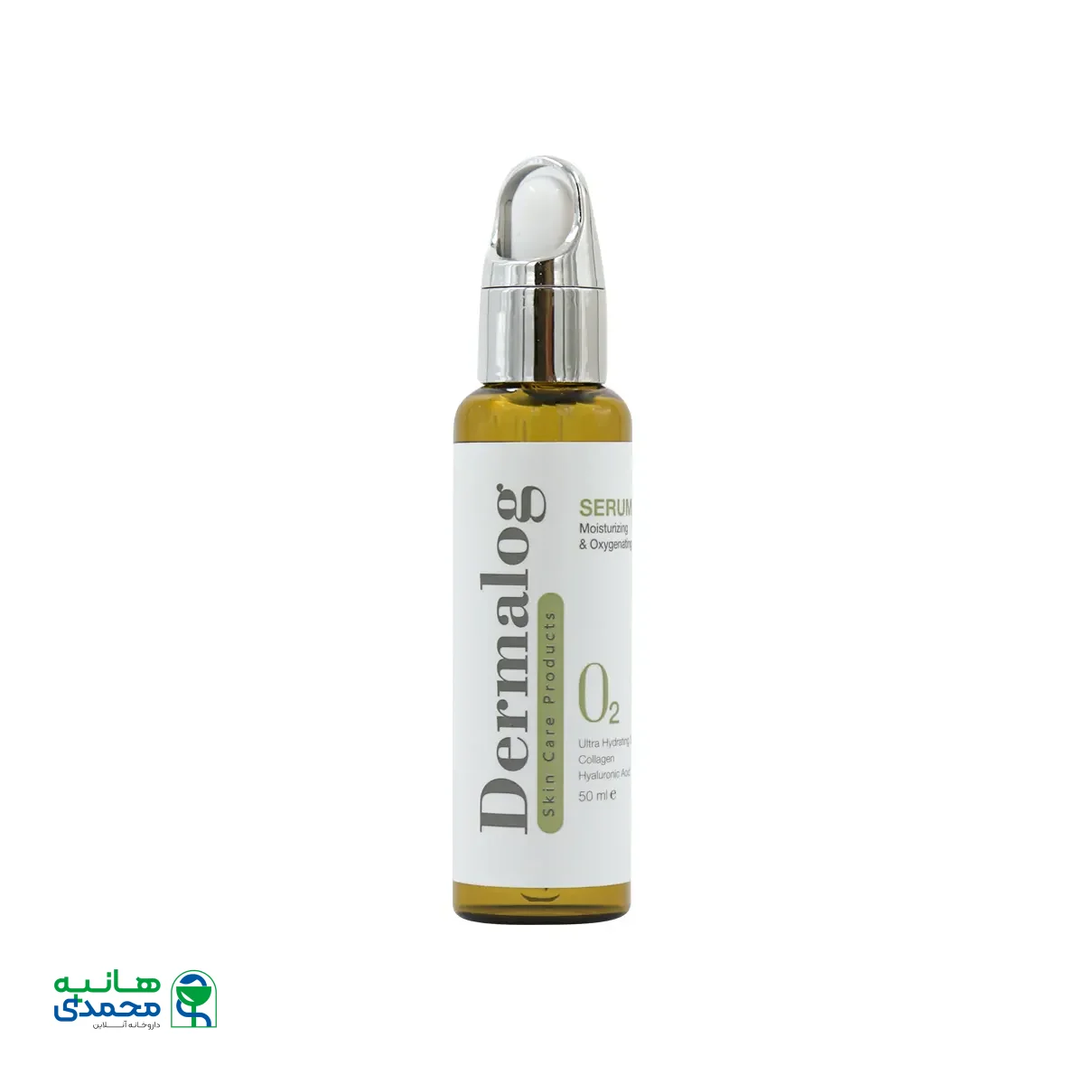 قیمت سرم آبرسان و مرطوب کننده پوست درمالوگ