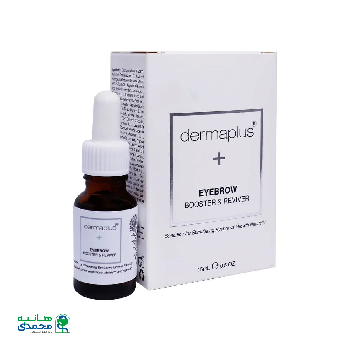 رطوبت رسانی مناسب به ابروها