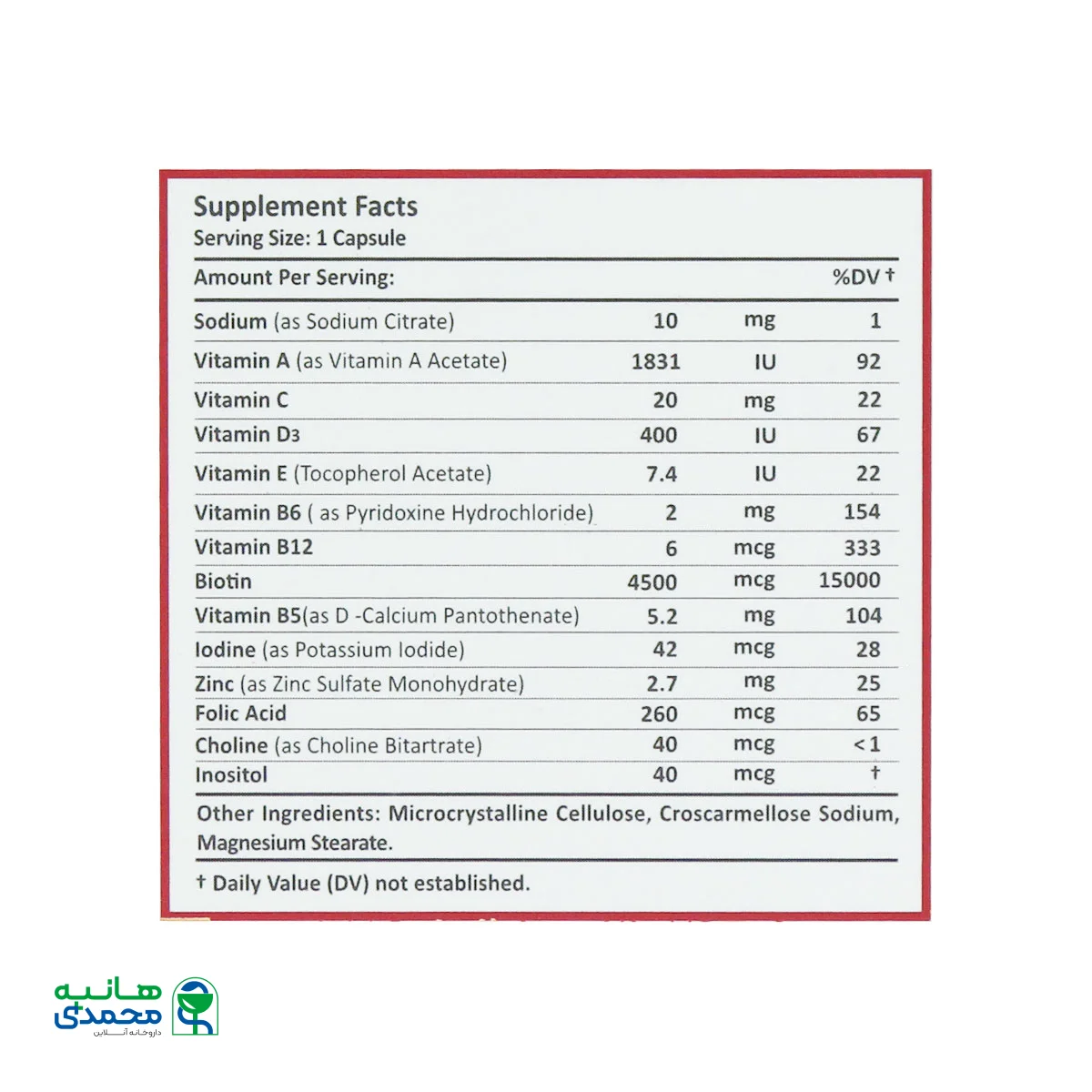 کپسول آی لش درمکس