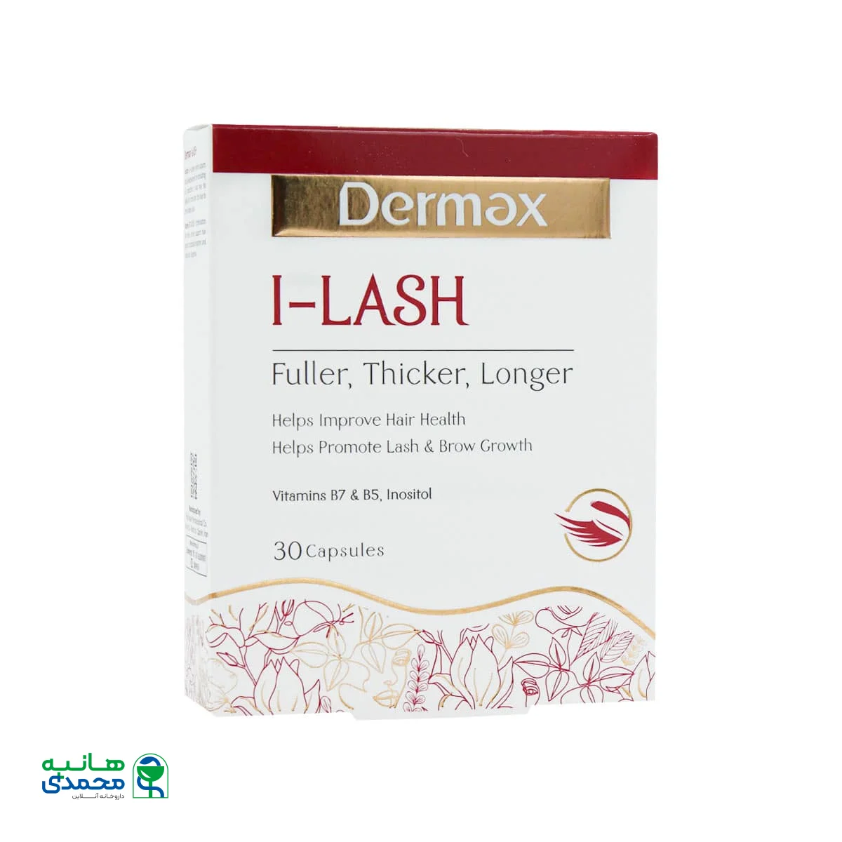 قیمت کپسول آی لش درمکس