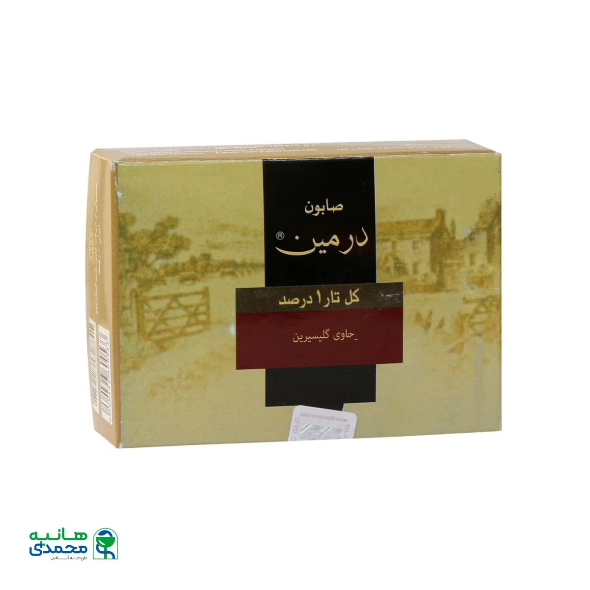 صابون کل تار 1 درصد درمین گیلارانکو