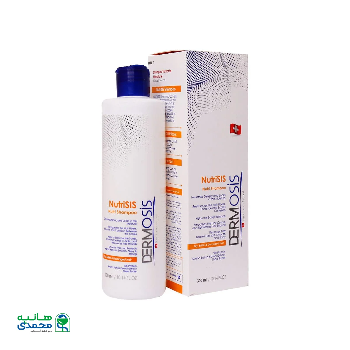 شامپو مغذی و ترمیم کننده موی خشک و آسیب دیده درموسیس