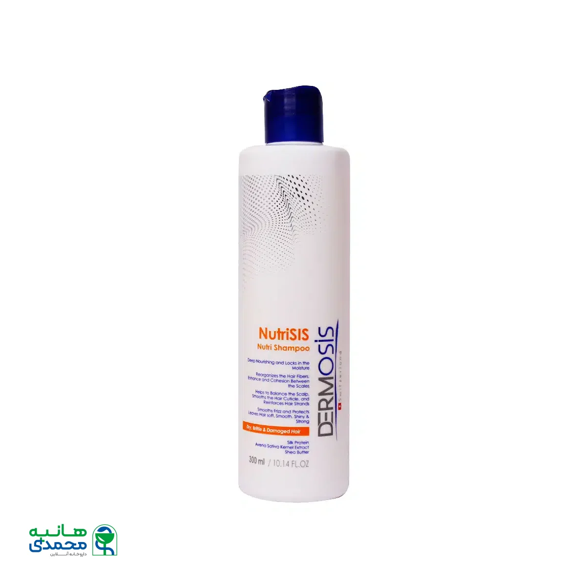 شامپو مغذی و ترمیم کننده موی خشک و آسیب دیده درموسیس 300 میلی لیتر