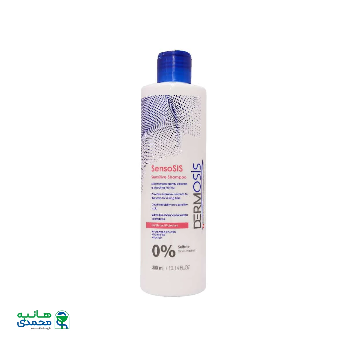 شامپو کراتین درموسیس مناسب پوست سر حساس