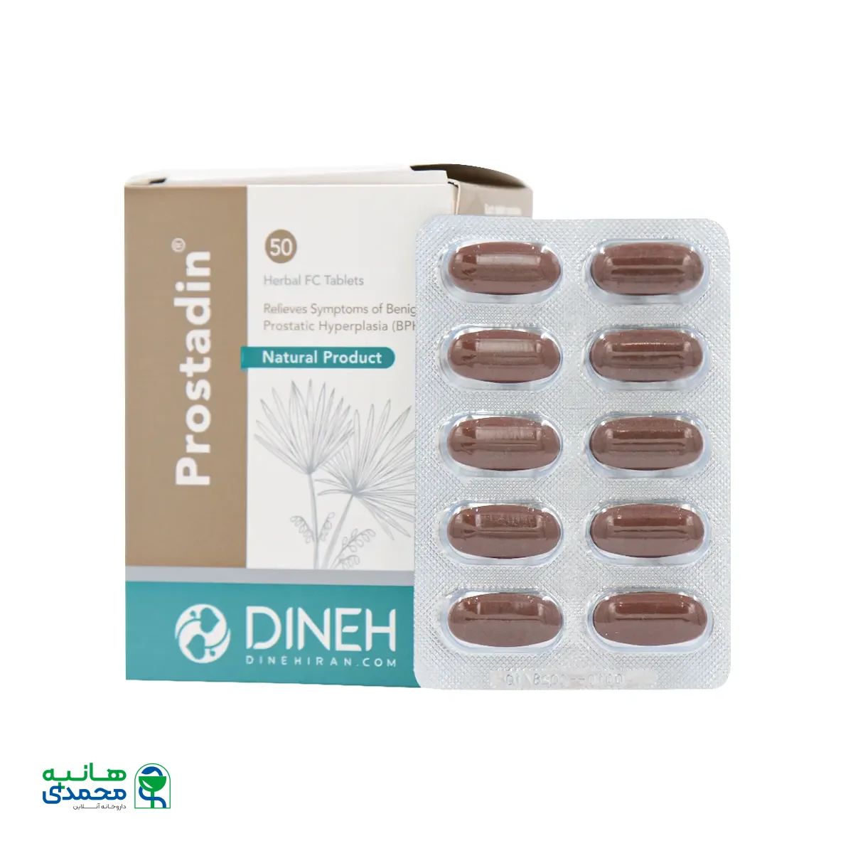 قرص گیاهی پروستادین دینه