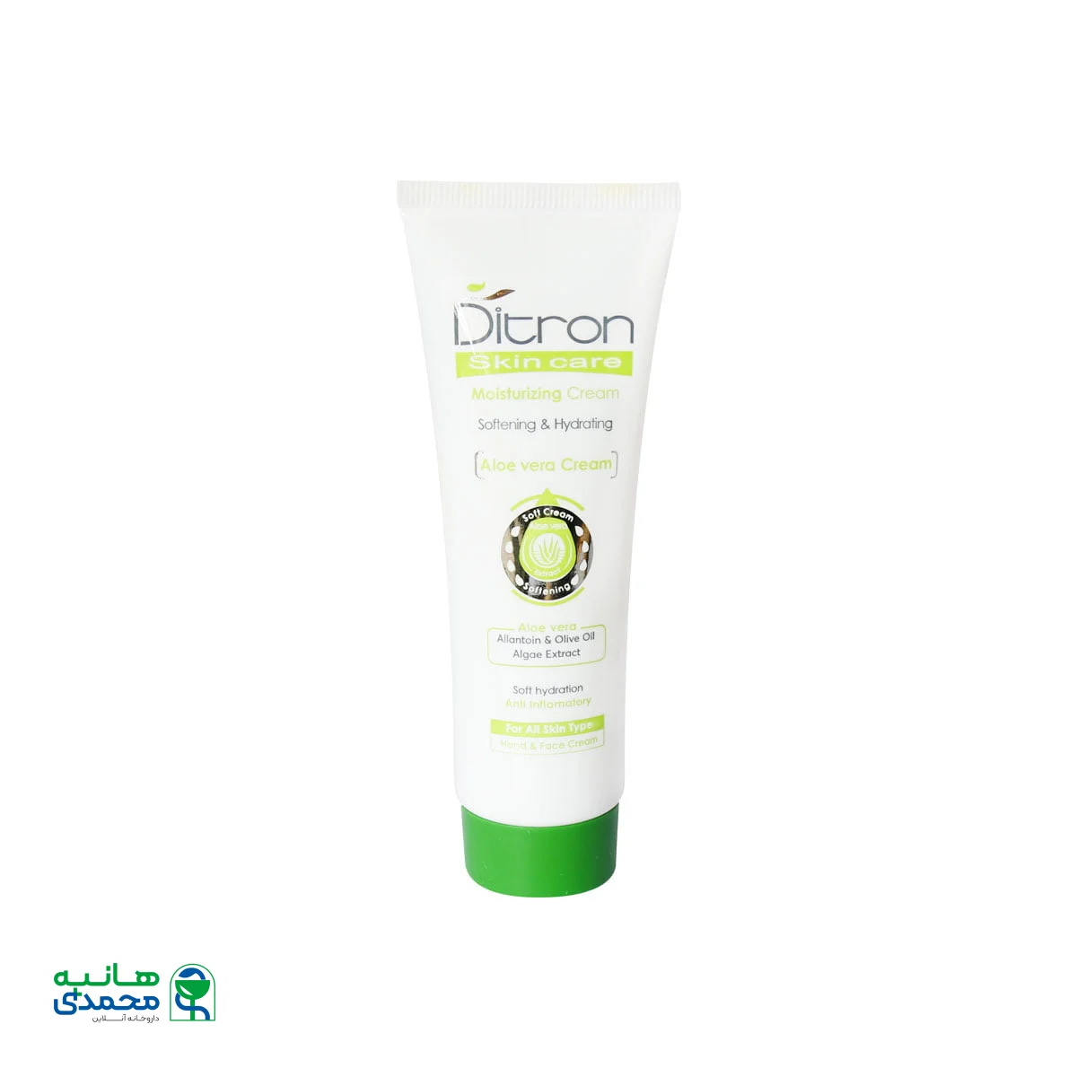 کرم مرطوب کننده آلوئه ورا دیترون
