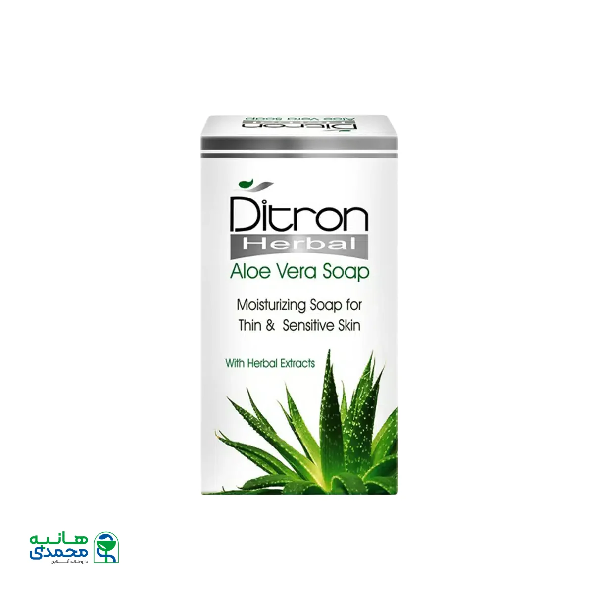 صابون آلوئه ورا دیترون مناسب پوست های حساس ۱۲۵ گرم