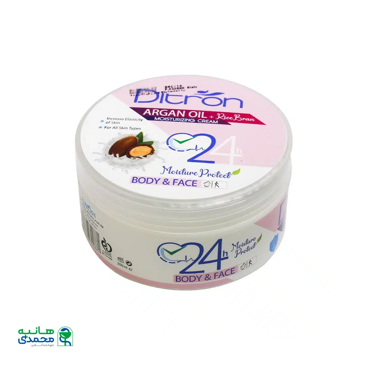کرم مرطوب کننده آرگان و سبوس برنج دیترون مناسب پوست های خشک و خیلی خشک ۲۰۰ میلی لیتر