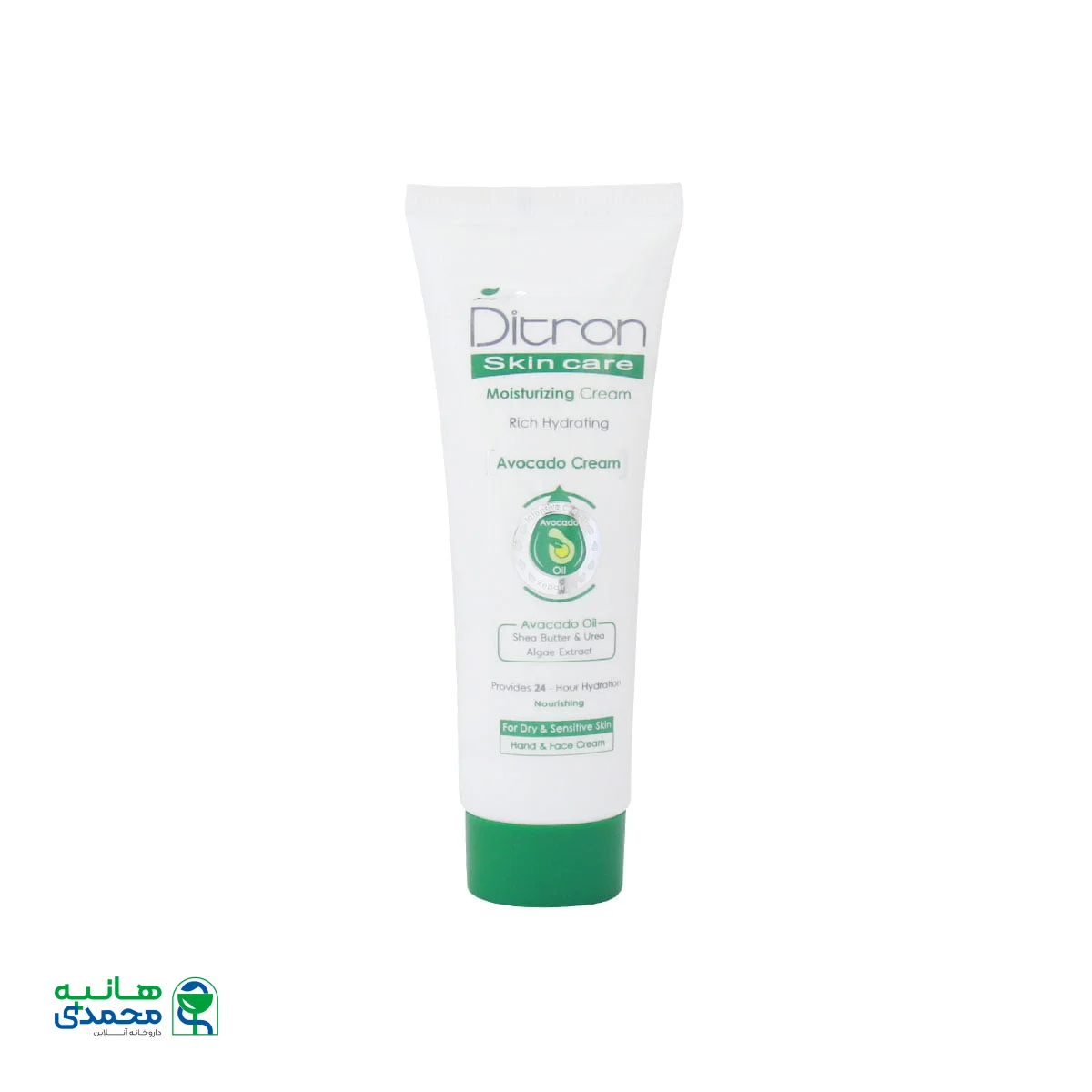 کرم مرطوب کننده حاوی عصاره آووکادو دیترون