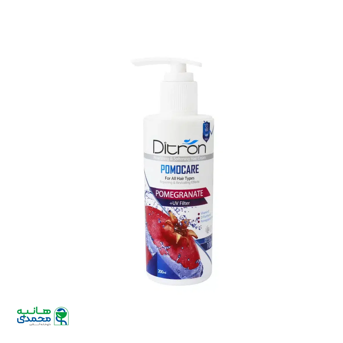 کرم مو انار دیترون مخصوص موهای رنگ شده 200 میلی لیتر