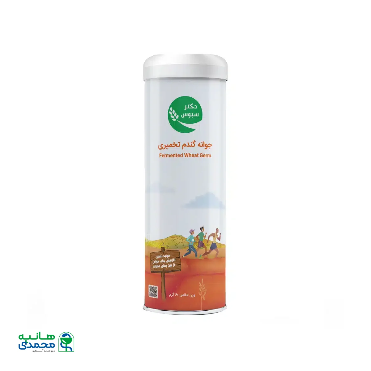 پودر جوانه گندم تخمیری دکتر سبوس 60 گرم