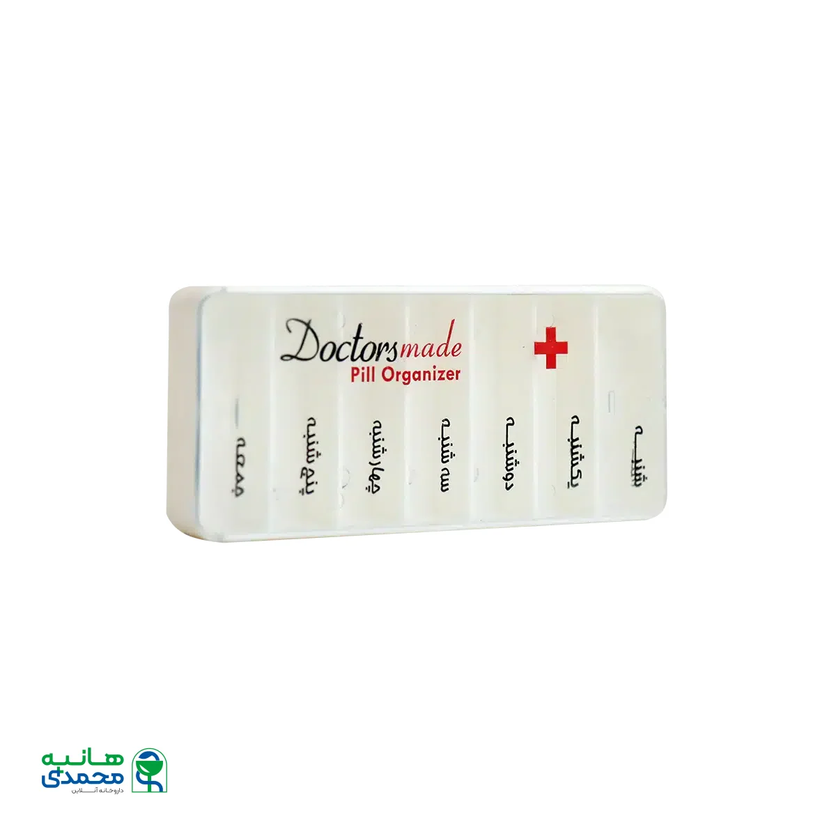 جعبه یادآوری هفتگی دارو دکتر مد