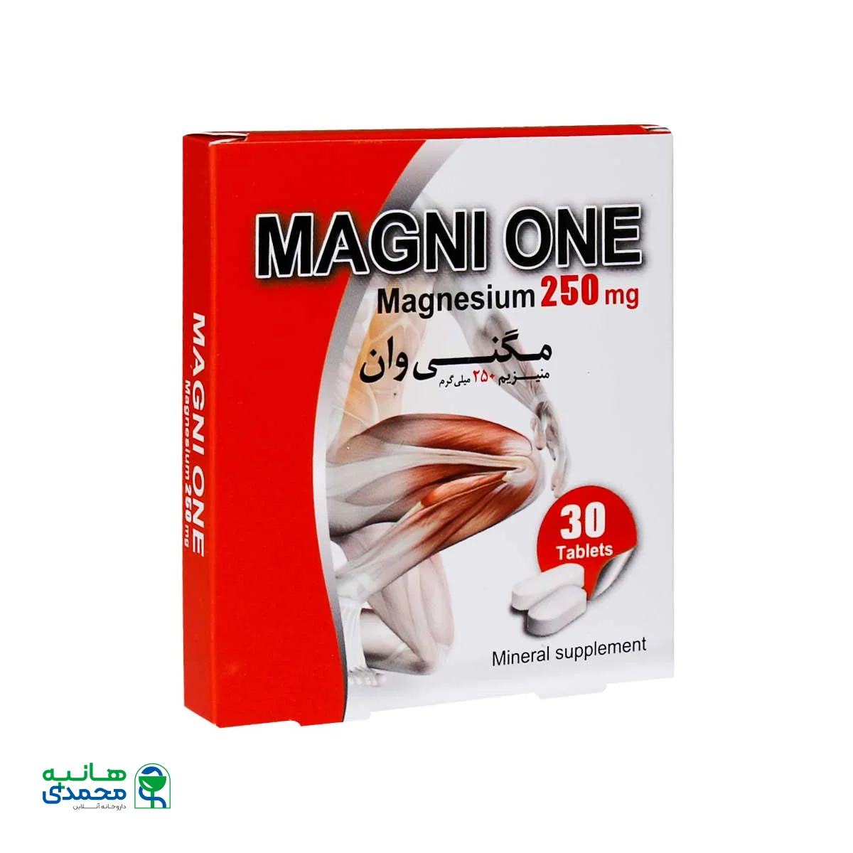 قرص مگنی وان دنیا دارو سپهر