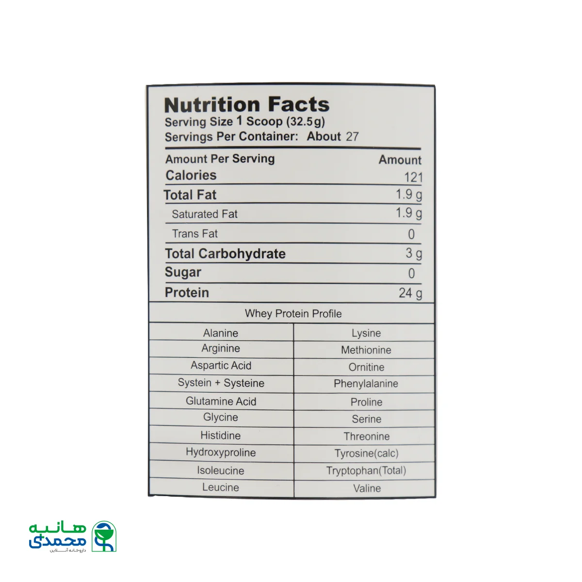 پودر پروتئین وی پلاتینیوم دوبیس