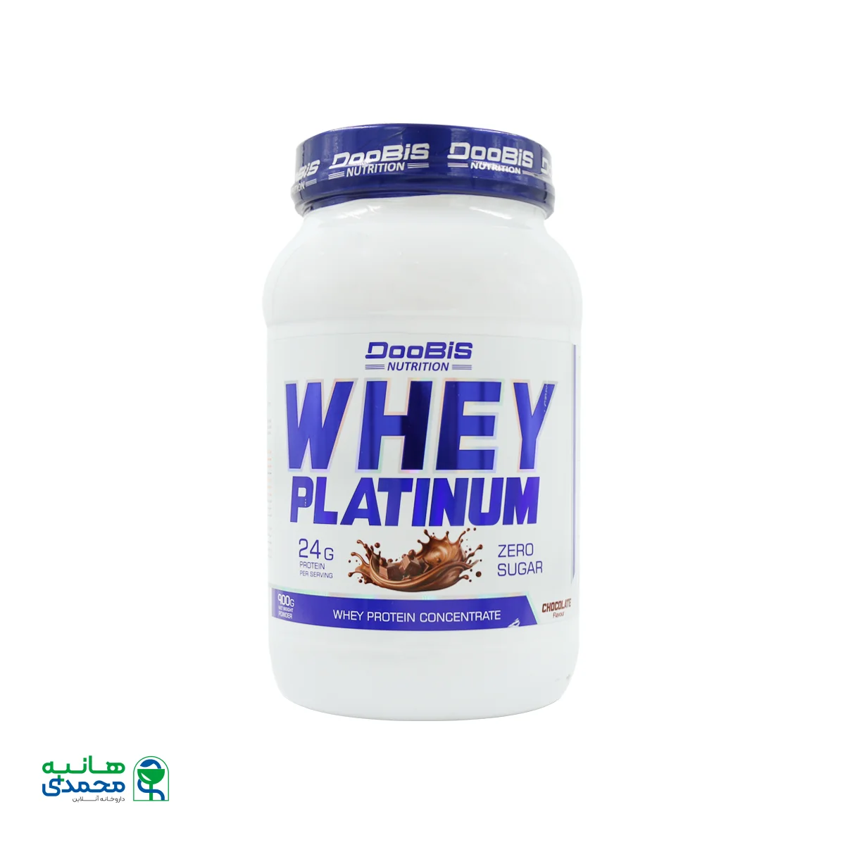 قیمت پودر پروتئین وی پلاتینیوم دوبیس