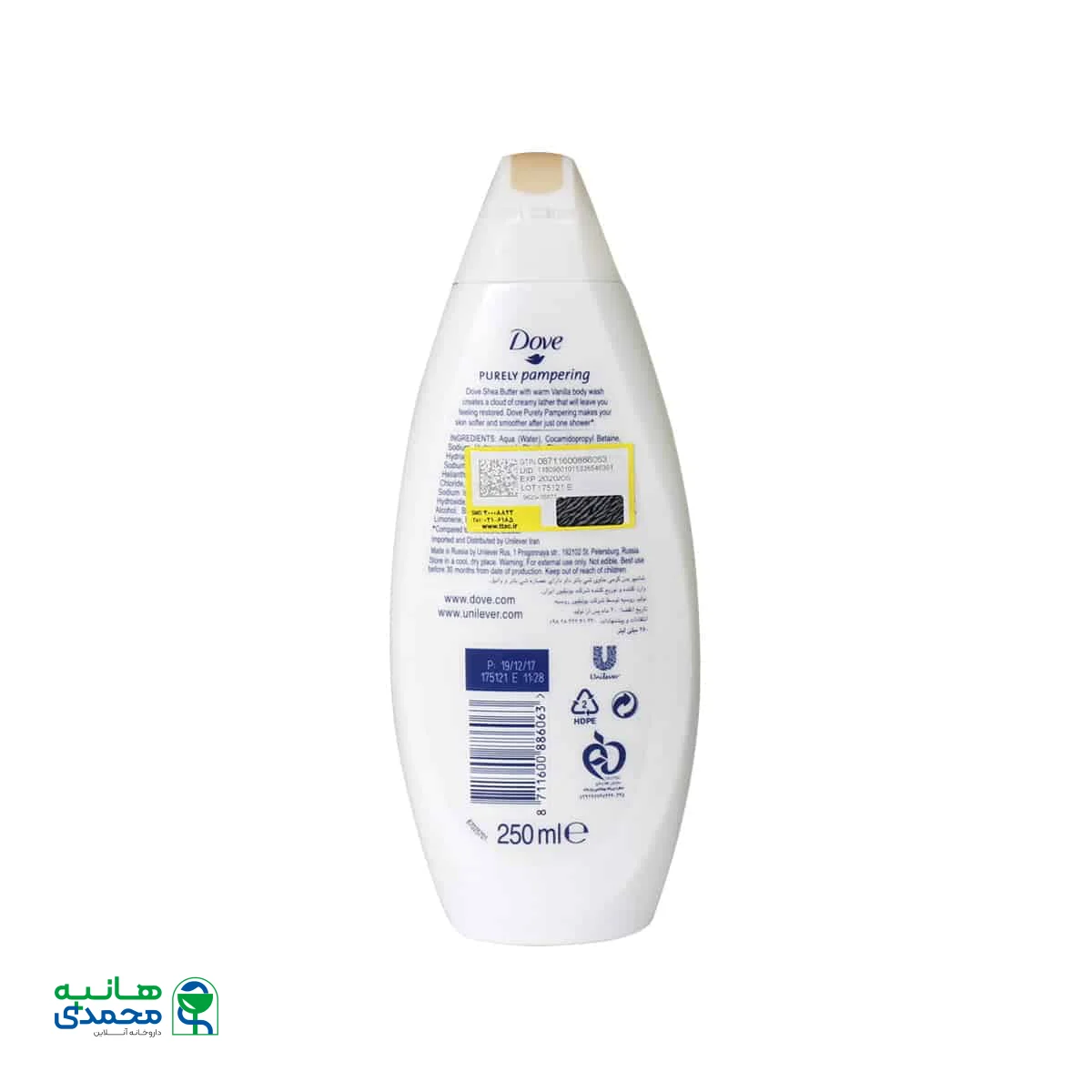 شامپو بدن کرمی داو حاوی شی باتر و وانیل 250 میلی لیتر