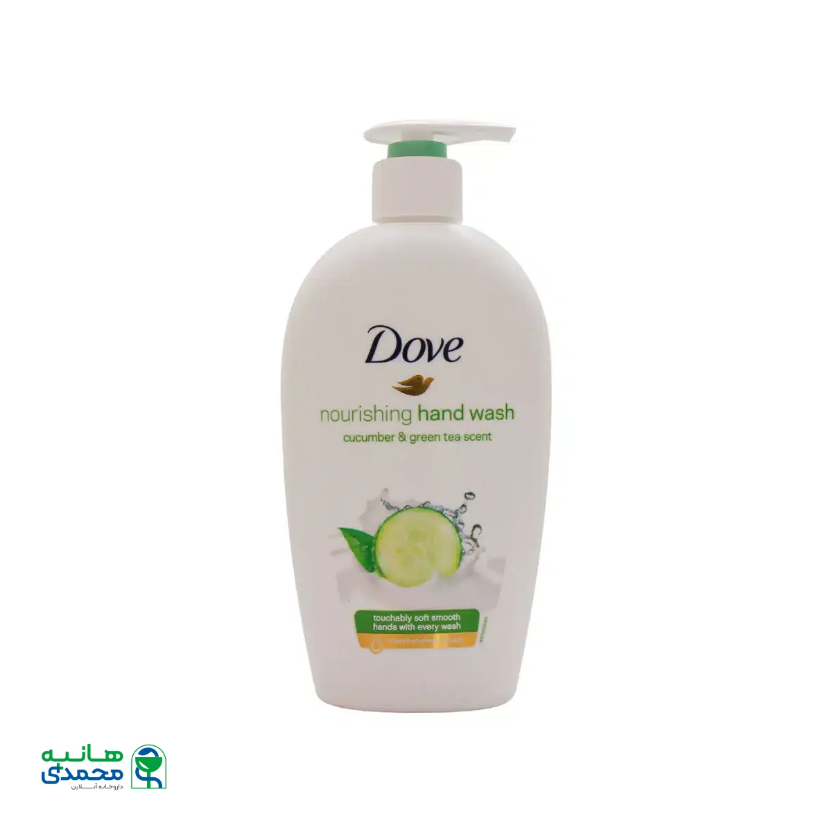 مایع دستشویی داو با رایحه خیار و چای سبز 500 میلی لیتر