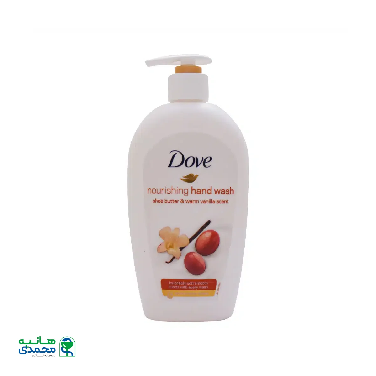 مایع دستشویی داو با رایحه شی باتر و وانیل 500 میلی لیتر
