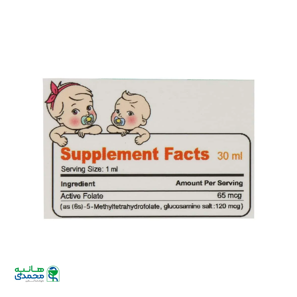 قطره کوالی فول دکتر گیل