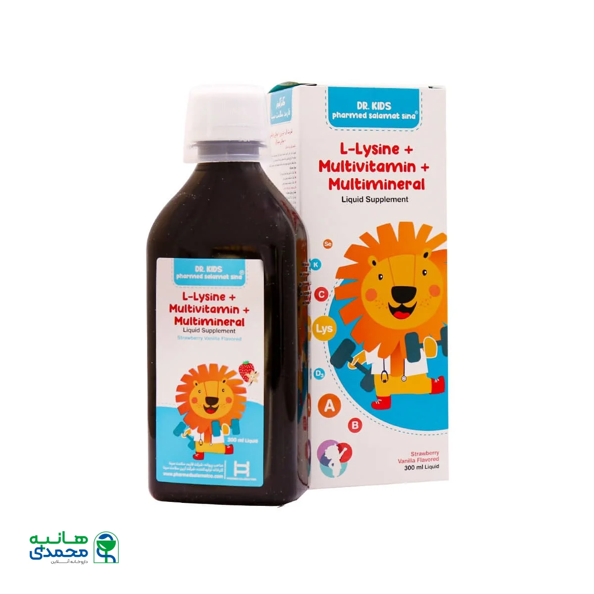 شربت ال لیزین و مولتی ویتامین و مینرال دکتر کیدز