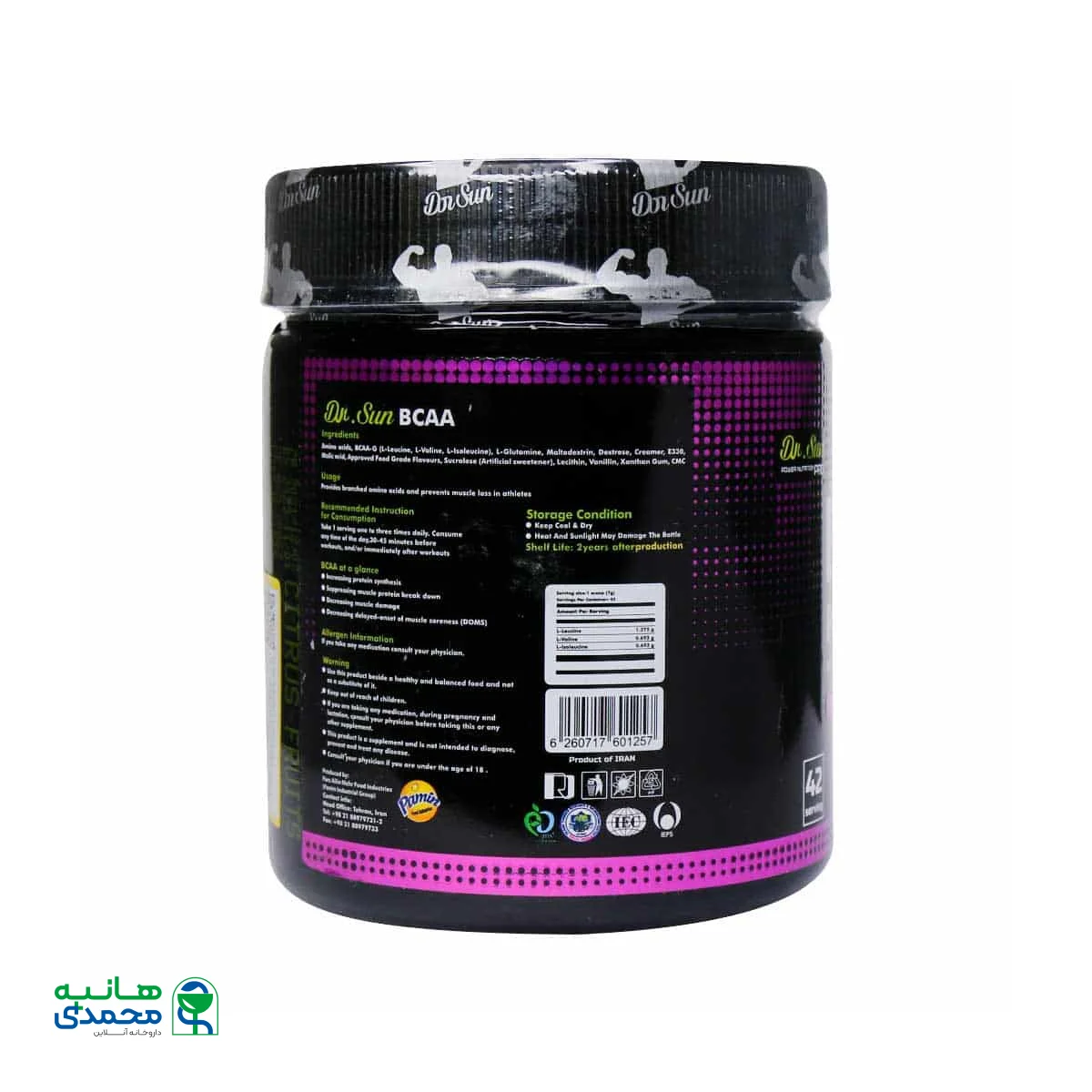 پودر بی سی ای ای دکتر سان