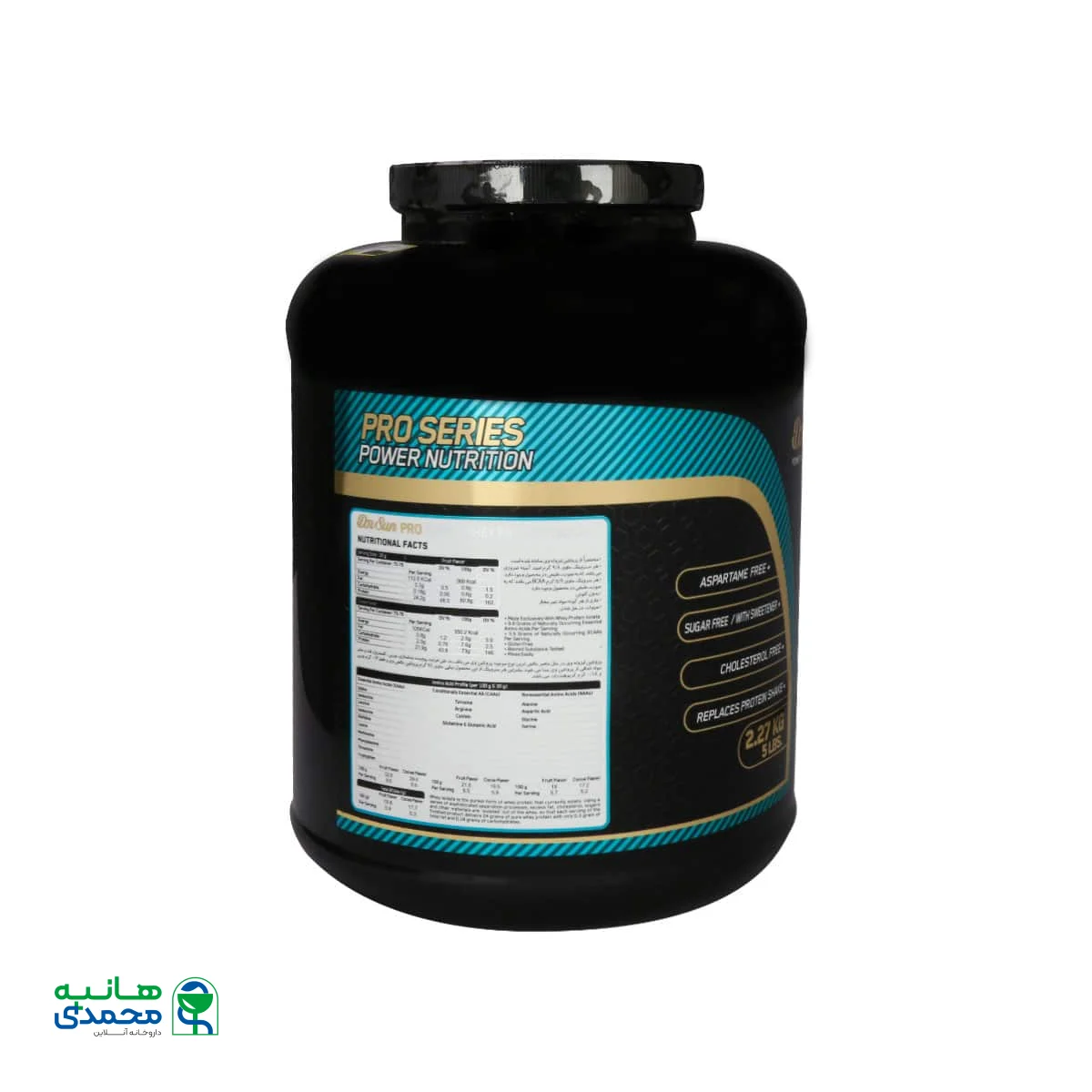 پودر پروتئین وی ایزوله دکتر سان