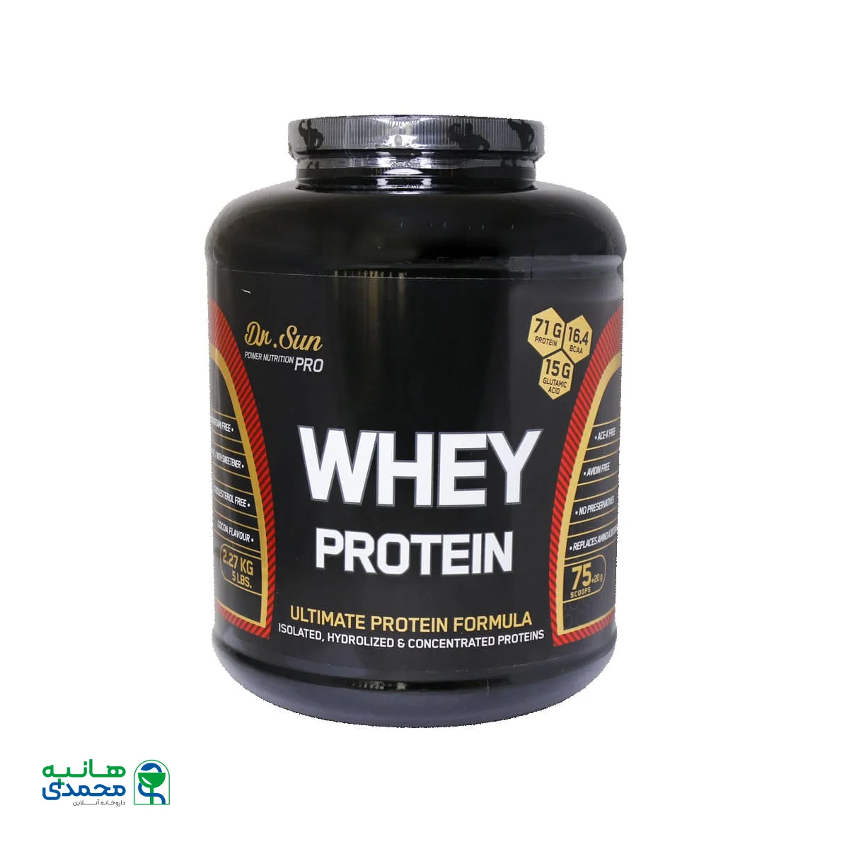 پودر پروتئین وی دکتر سان