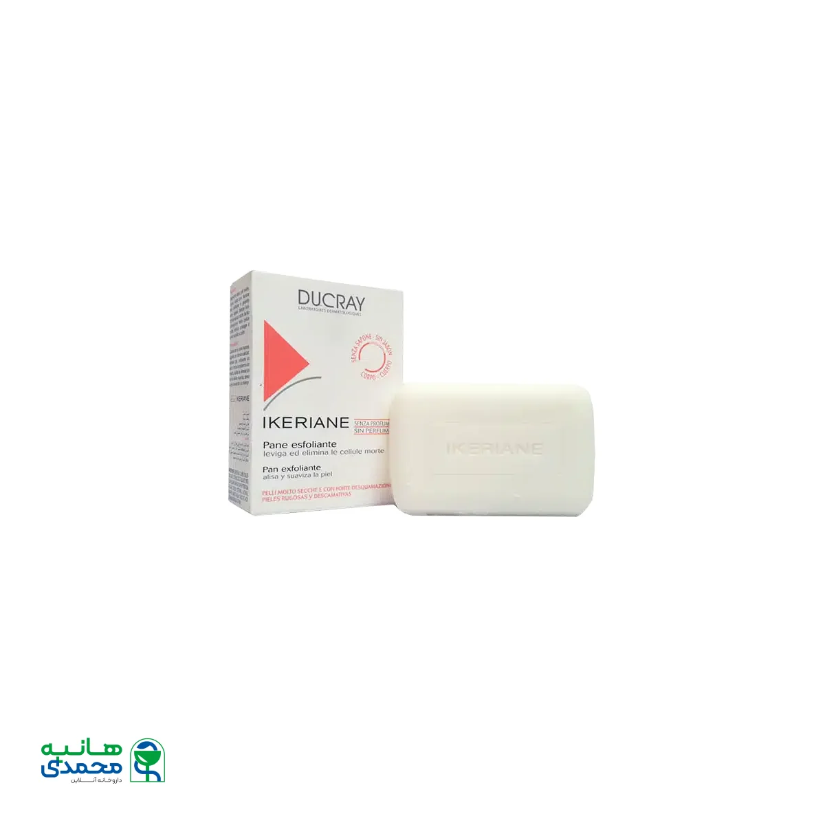 پن ایکریان دوکری مناسب پوست های زبر خشک و خیلی خشک ۱۰۰ گرم