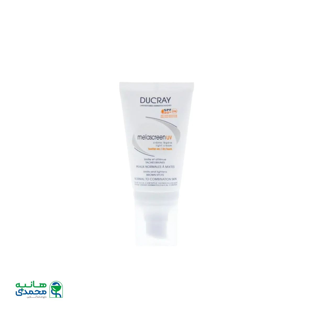 کرم ضد آفتاب ملاسکرین لژر دوکری SPF50 مناسب پوست های مختلط تا چرب ۴۰ میلی لیتر