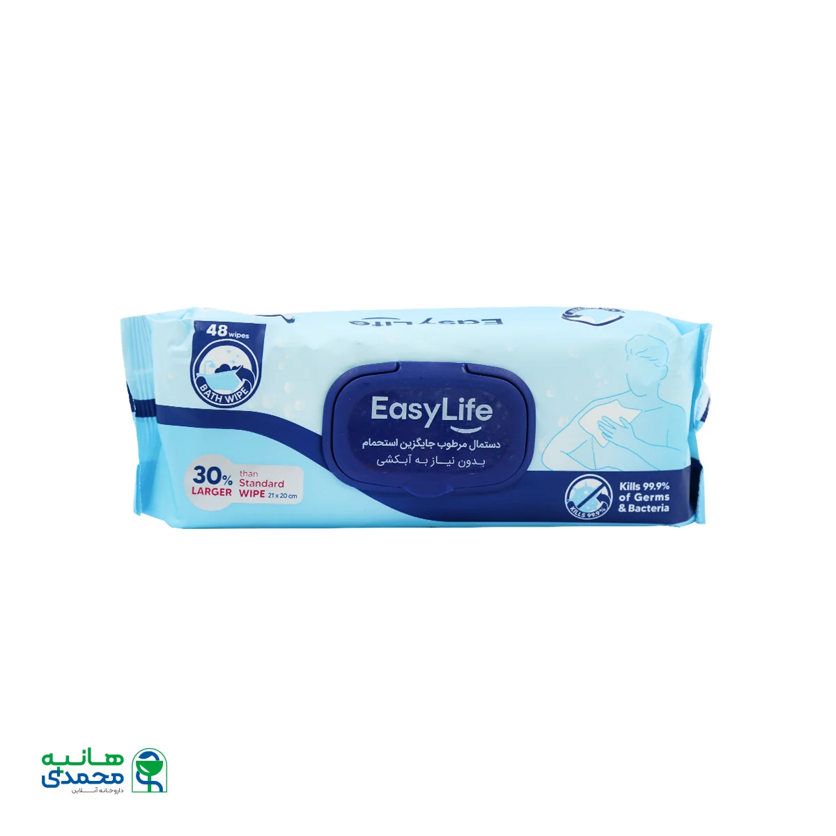 قیمت دستمال مرطوب جایگزین استحمام ایزی لایف