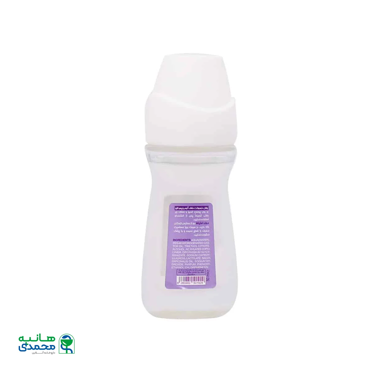 رولان دئودورانت فاقد آلومینیوم الارو