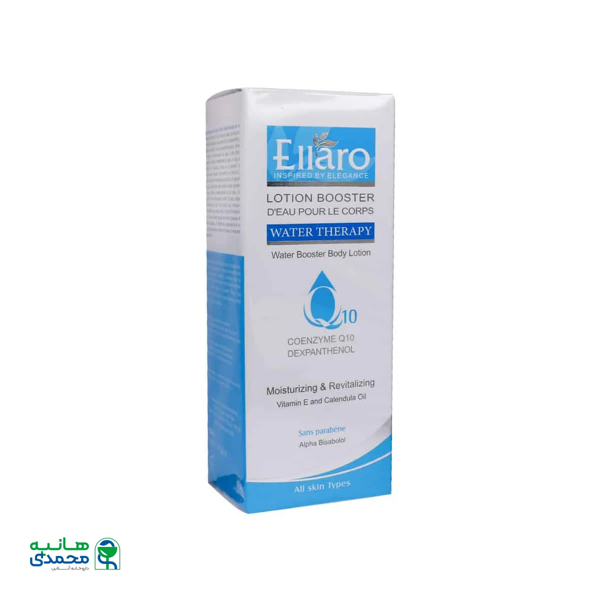 لوسیون بدن آبرسان و مرطوب کننده حاوی کوآنزیم Q10 الارو