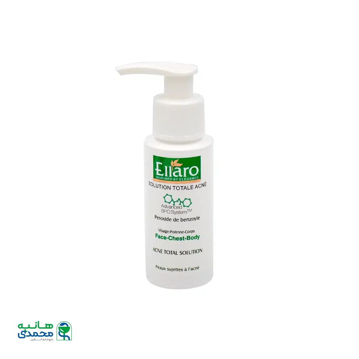 لوسیون ضد جوش قوی صورت و بدن الارو حاوی بنزوئیل پروکساید 60 میلی لیتر