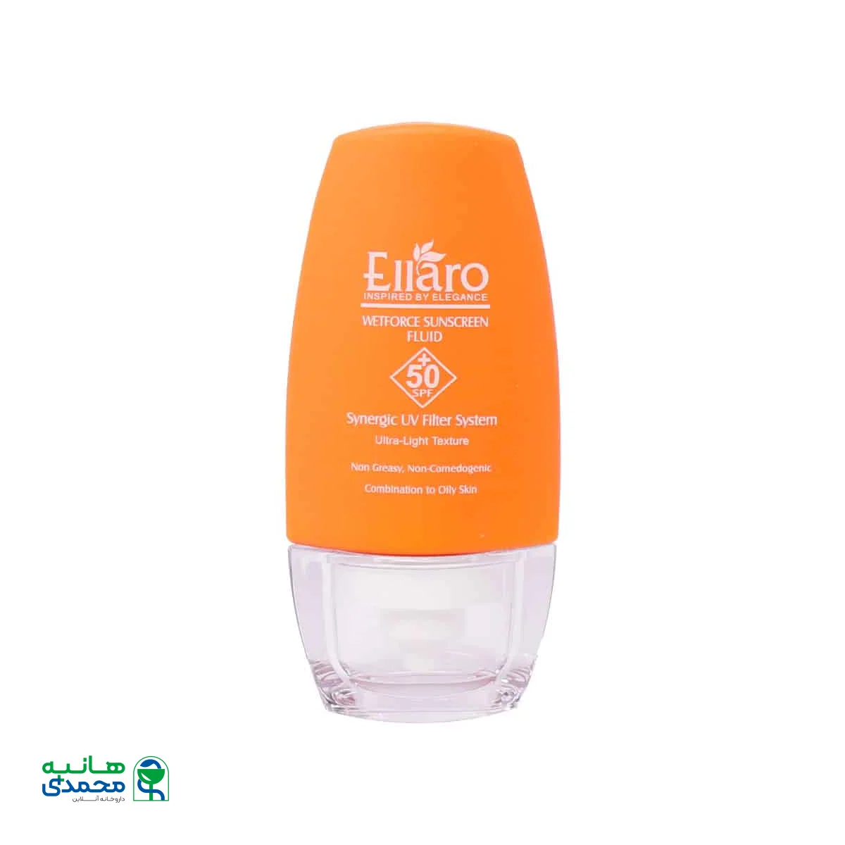 فلوئید ضد آفتاب SPF50 الارو مدل Ultra Light