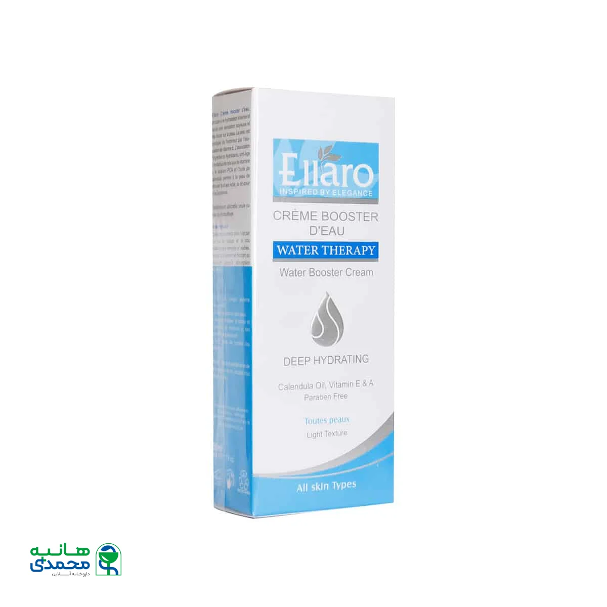 کرم تقویت کننده آبرسان پوست حاوی ویتامین E الارو 50 میلی لیتر