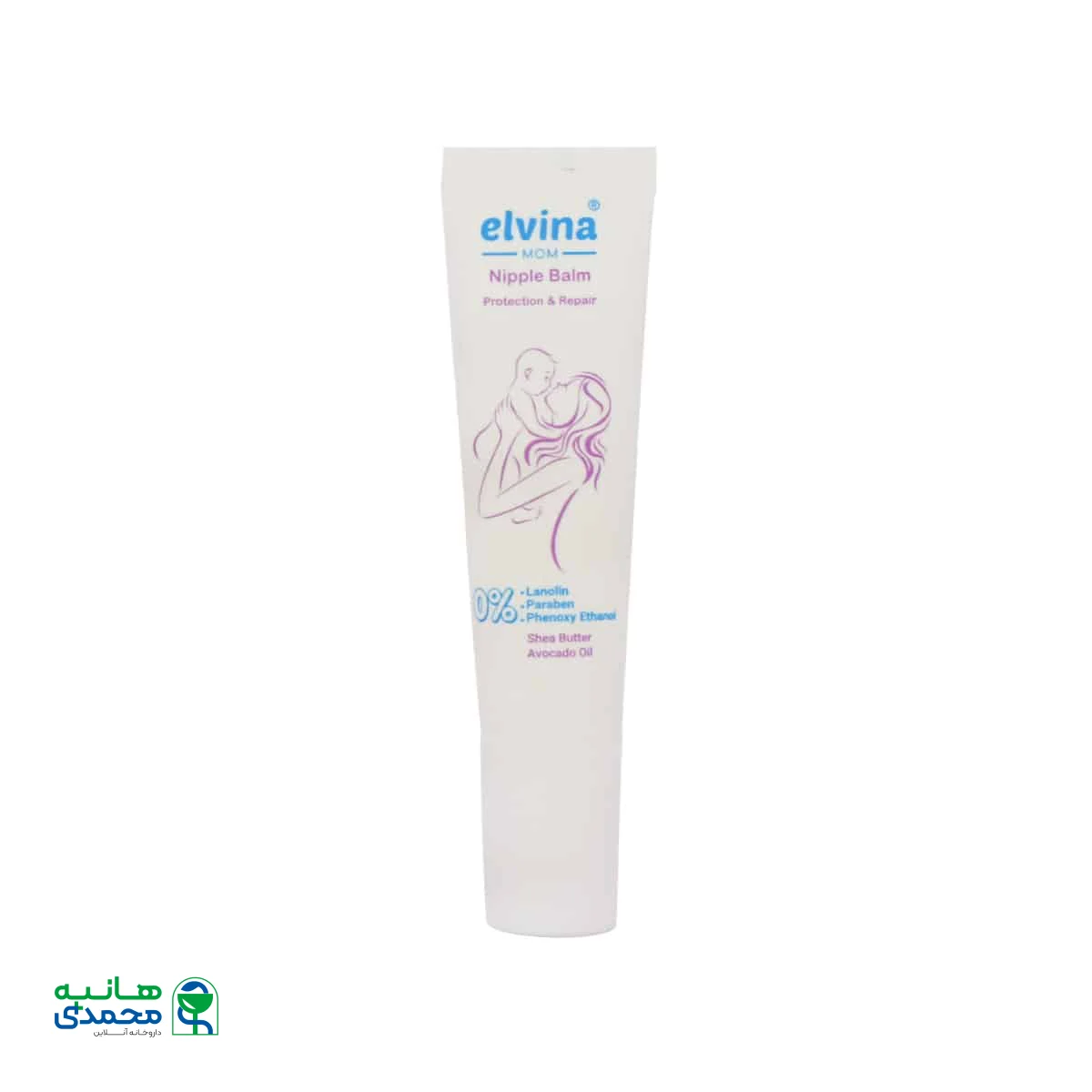 بالم رفع ترک سینه الوینا